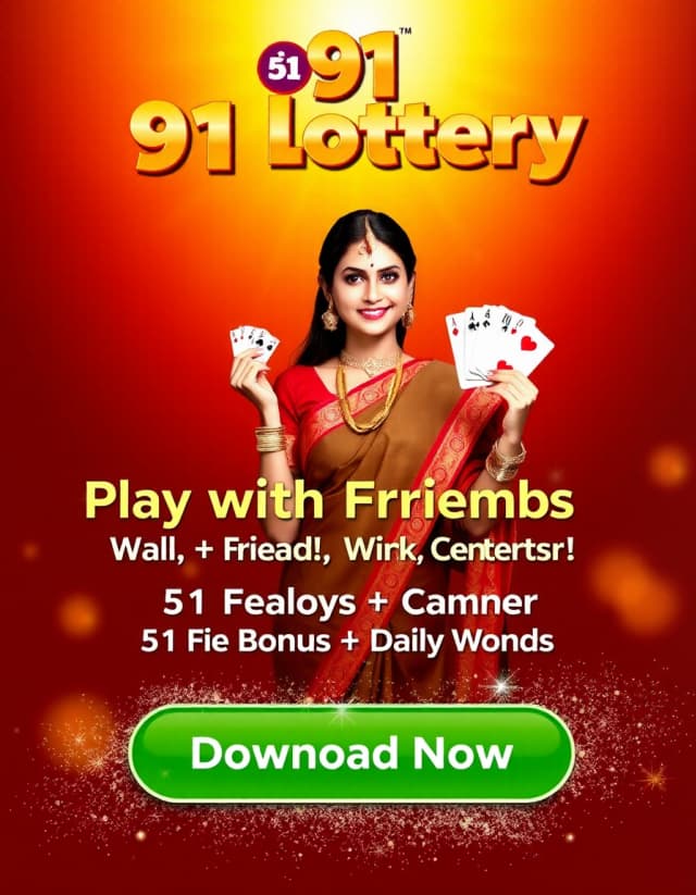 91 Lottery Banner